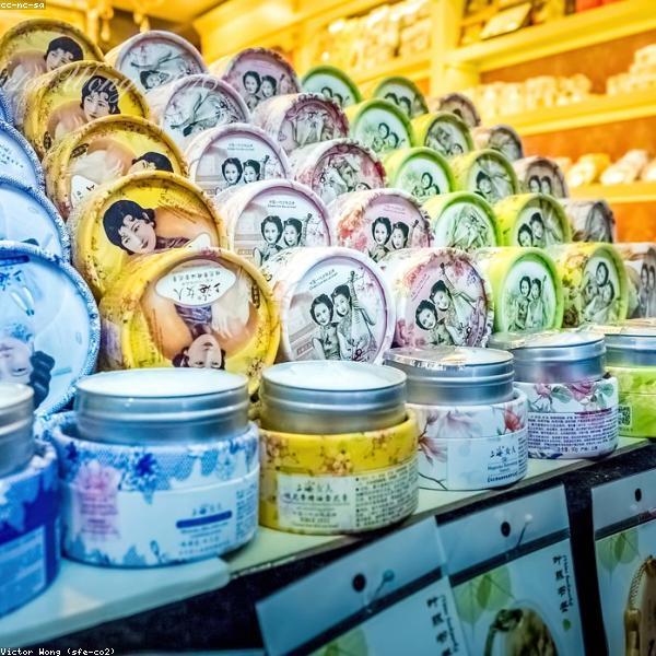 Крем для лица Ромашка